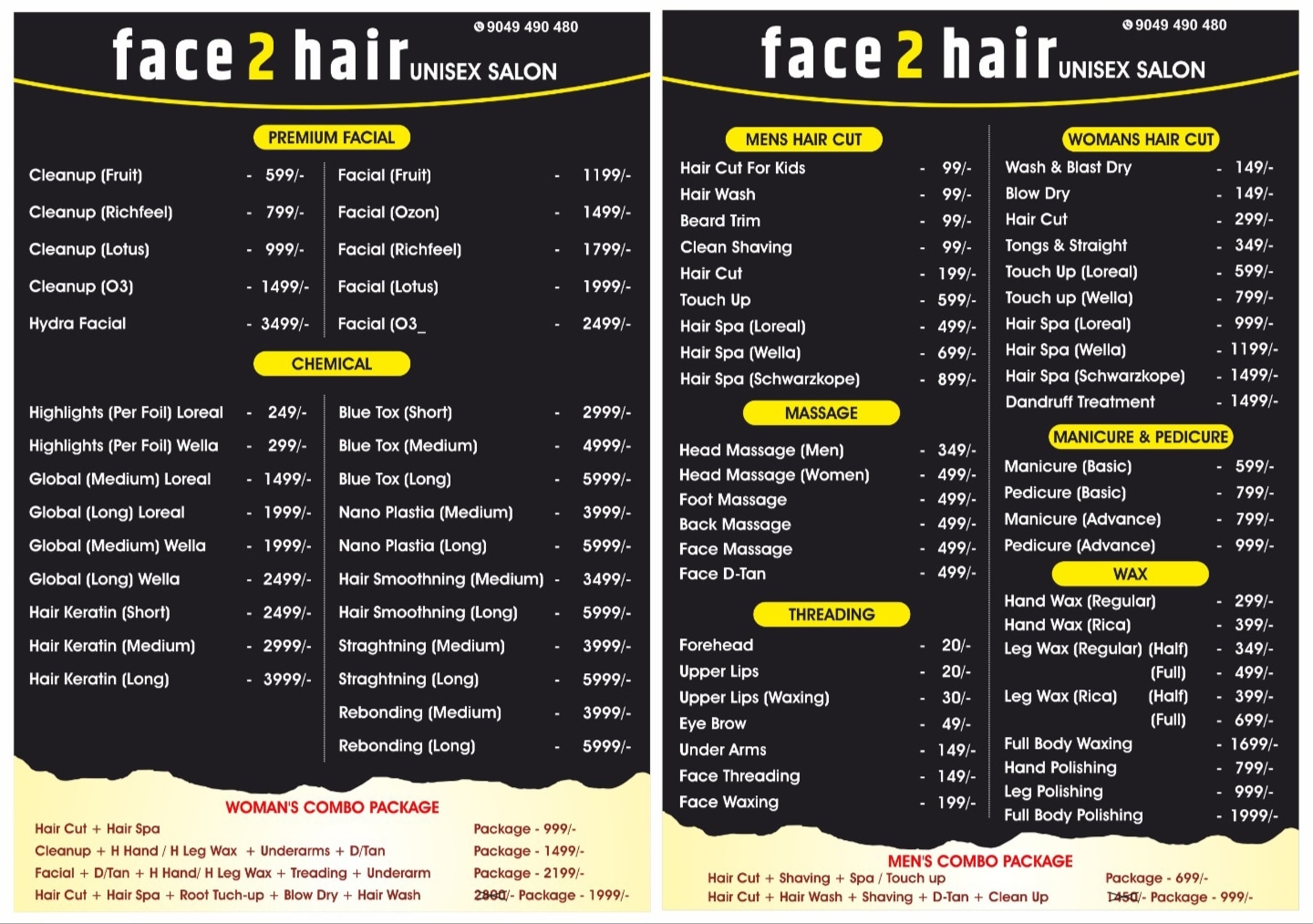 Face 2 Hair Salon store image